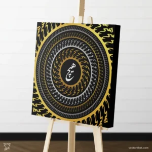طرح تابلو نقاشیخط هیچ گرد