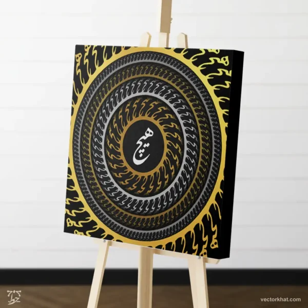 طرح تابلو نقاشیخط هیچ گرد